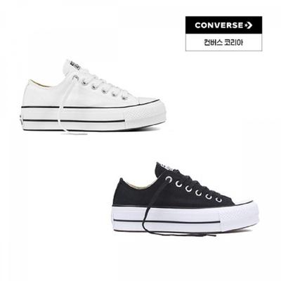 Unisex obuv – Tenisky