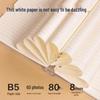 Deli B5 Loose-leaf Notebook