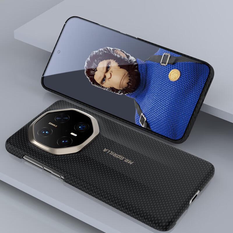 

Huawei Mate70RS Kevlar Aramid Fiber Phone Case