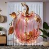 2pcs HD Light Luxury Crystal Pumpkin Decorative Curtain Pink Digital Printed Curtain Home Decoration Style Decoration Living