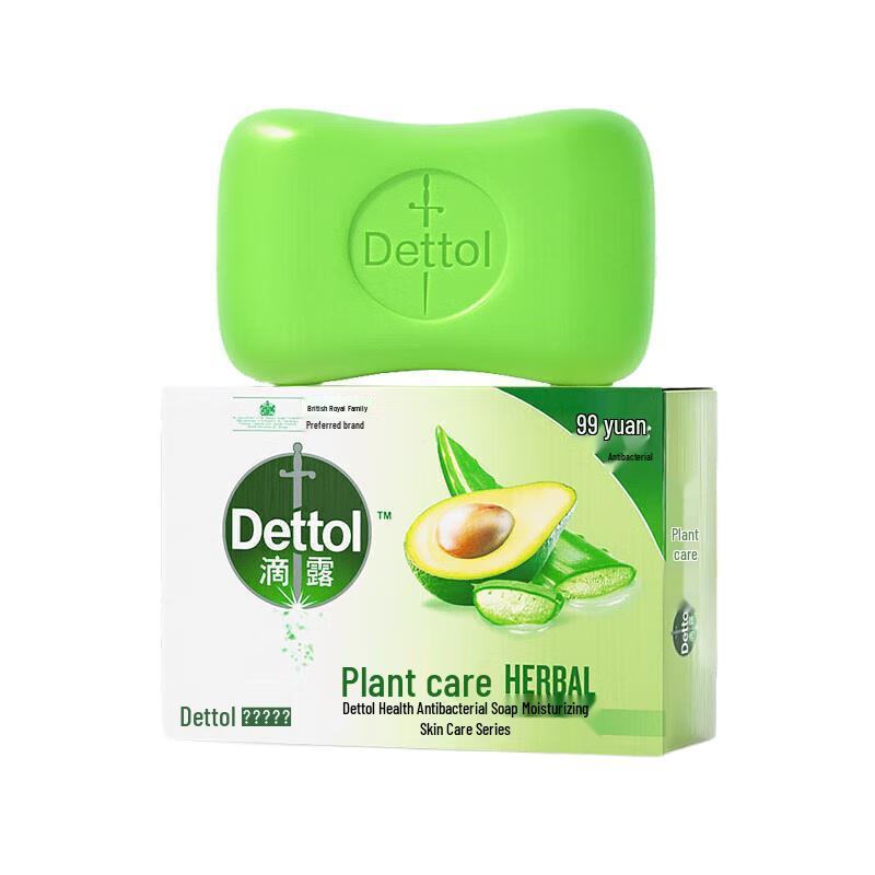 

Dettol Antibacterial Moisturizing Soap