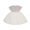 Wh Color Block Ops French Cat W1