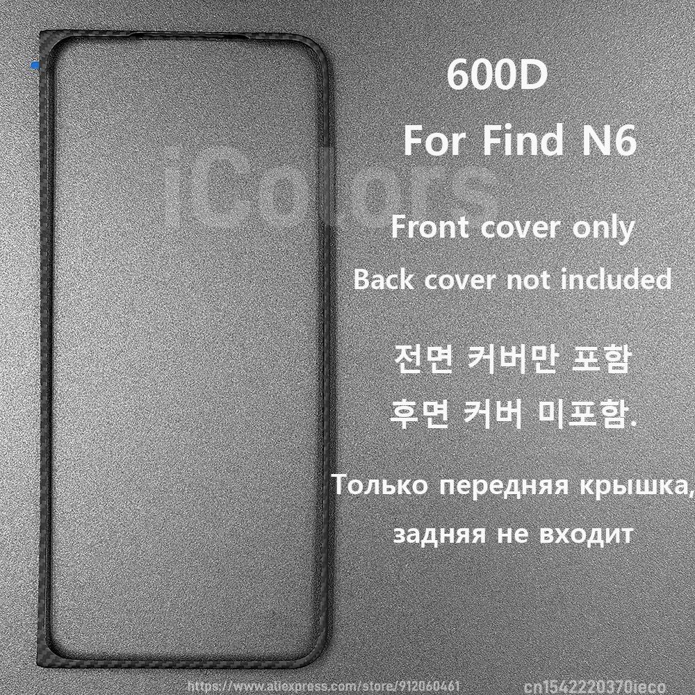 Magnetic Case For OPPO Find N6 Aramid Carbon Fiber Compatible MagSafe Cover Ultra Slim Lightweight Case Protective Cover