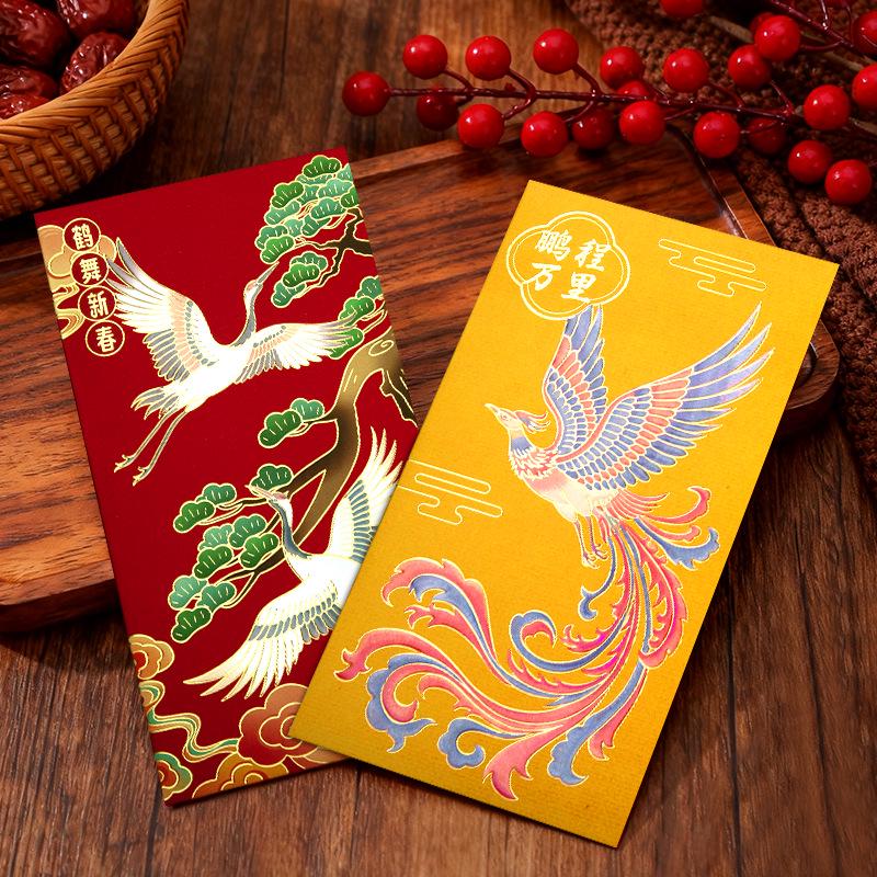 Pengcheng Wanli Hong Kong Style High-End Red Envelopes - Creative National Tide New Year Lucky Money Packets