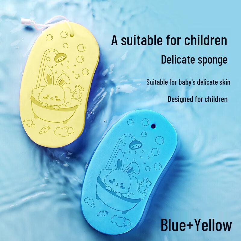 Children s Gentle Exfoliating Bath Sponge