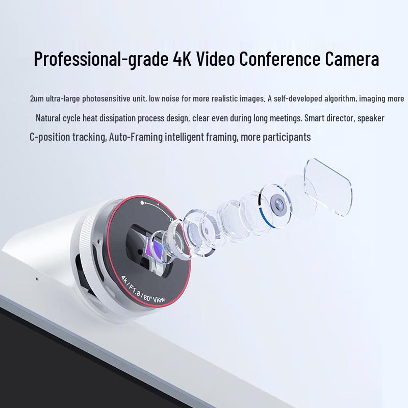 Huawei IdeaHub S2 Smart Meeting Display (CN Version)