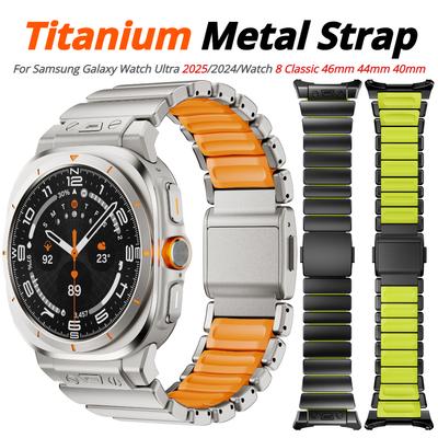 Titanium Watchband For Samsung Galaxy Watch 8 Classic 46mm 44mm No Gaps Metal Rubber Band For Samsung Galaxy Watch7 Ultra 47mm 2025/2024 Mans Bracelet