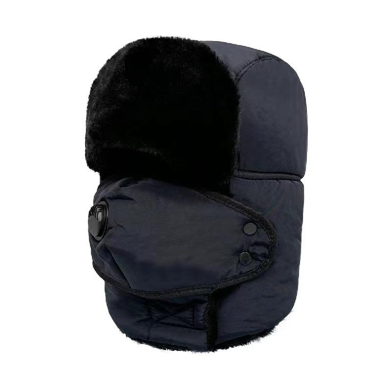 Winter Lei Feng Hut Nordost Ohrenschutz Kälte Baumwollmütze Radfahren Fleece verdickt winddicht warm Outdoor Belüftungsventil Baumwollmütze