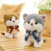 Plush Cat Fluffy Toy Cute Tricolor Cartoon Girl Children Birthday Holiday Gift