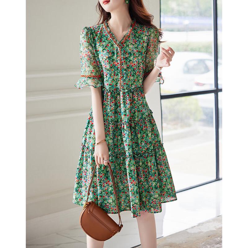 Demana Summer V-Neck Flare Sleeve Printed Midi Dress