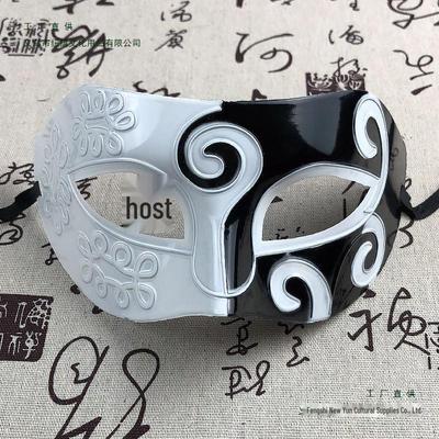 Prinzenmaske: Gold-Schwarze Chinesische Halbgesichts-Maskerade-Augenmaske für Halloween oder Bühnenauftritte