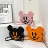 In Trick Pumpkin Oval Creative Splicing Animation  Halloween Niche Creativity Pu Zipper Routine Outdoor Leisure Girl Crossbody Bag