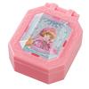 Cardcaptor Sakura Popple Jewel