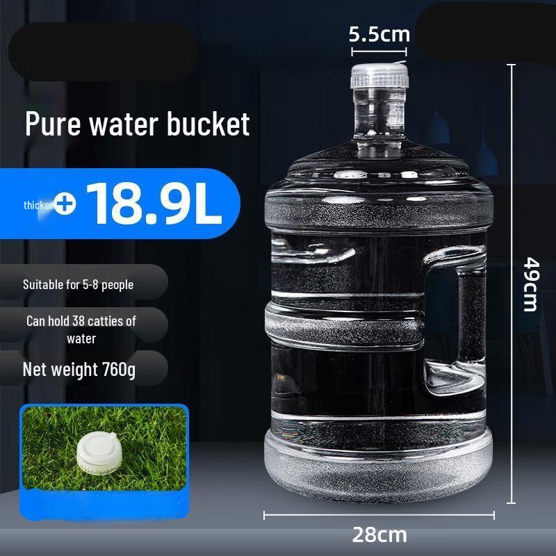 

Пластиковая емкость для воды Zhishi 18,9 л, пищевого качества 18.9L