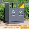 MDNG Outdoor Waste Bin