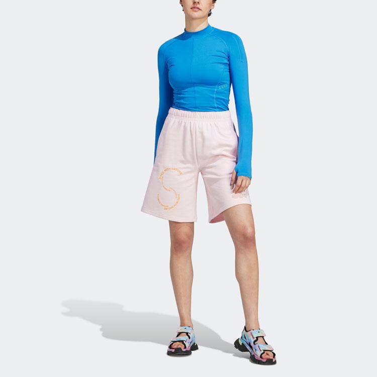 Adidas Logo Print Elastic Waist Straight Regular Shorts Women Shorts Pink HS4247