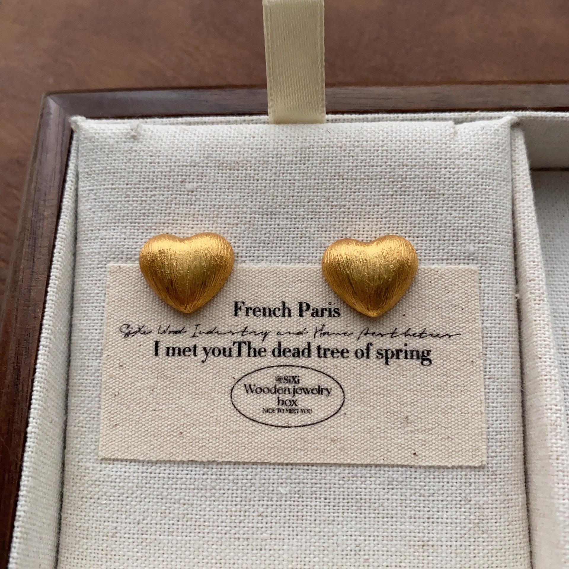 Love stud earrings, minimalist brushed texture metal earrings.