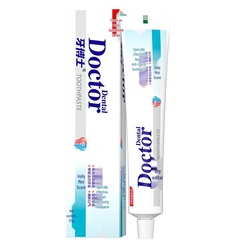 

Dr. Tooth Specialized Repair Anti-Cavity Toothpaste
