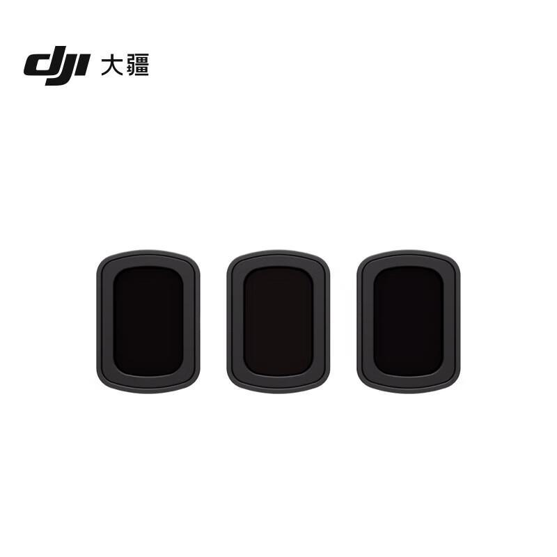 DJI Osmo Pocket 3 Magnetic ND Filter Set