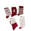 Songmu Songmu "Lucky Puppy Silk Wool Red Socks Medium Tube Socks Warm New Year Stacking Socks