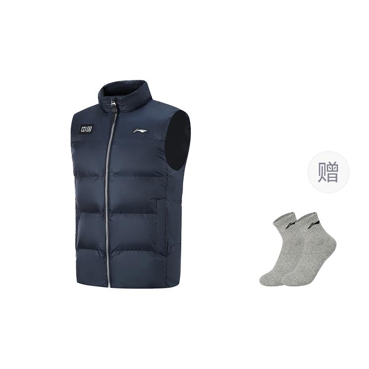 Li Ning Table Tennis Collection Vest Unisex Deep Blue AMMU031-2