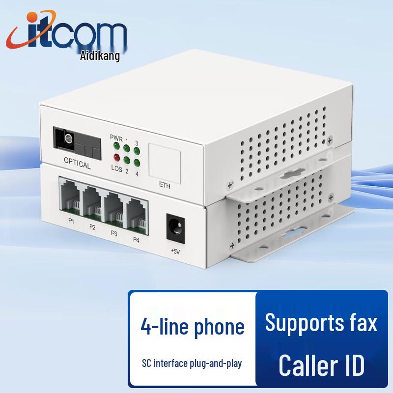 

itcom Telephone Fiber Optic Transceiver 4-channel Pure Telephone