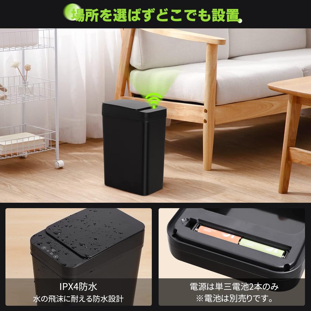 Tydle [Suitable for Narrow Spaces] Slim 9-liter Trash Can with Automatic Opening and Closing Lid, Battery Operated, 15.8cm (W) X 23.5cm (D) X 32cm (H)
