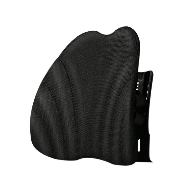 Miling Ergonomic Lumbar Support Cushion