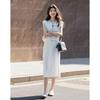 Demana Women's Summer Workwear Cotton Vest & Skirt Set
