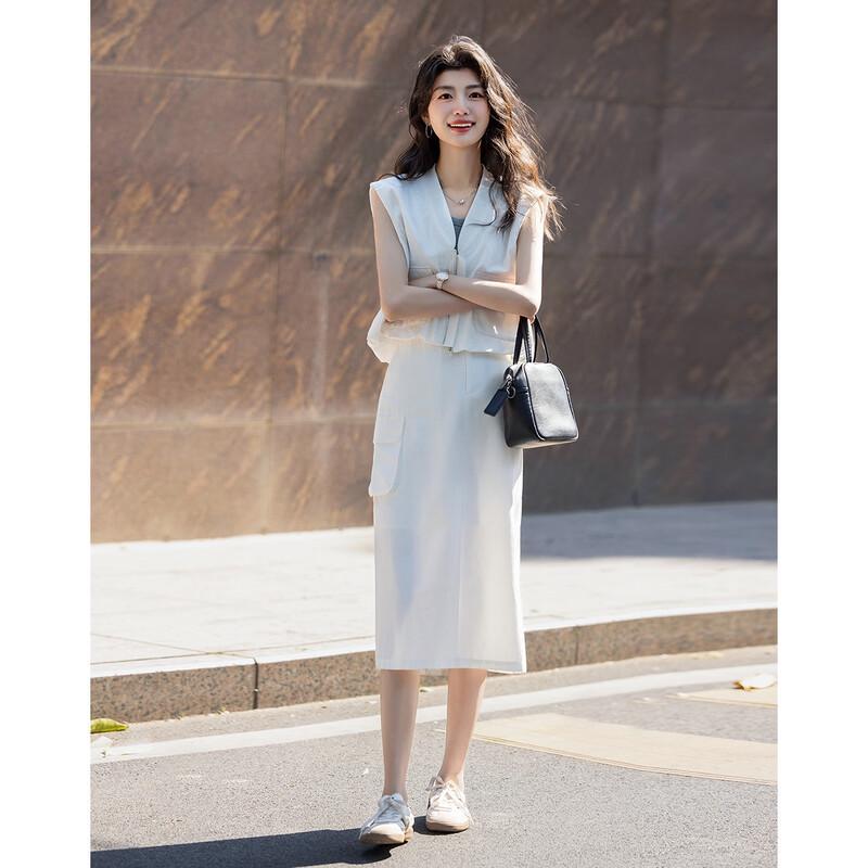 Demana Women's Summer Workwear Cotton Vest & Skirt Set
