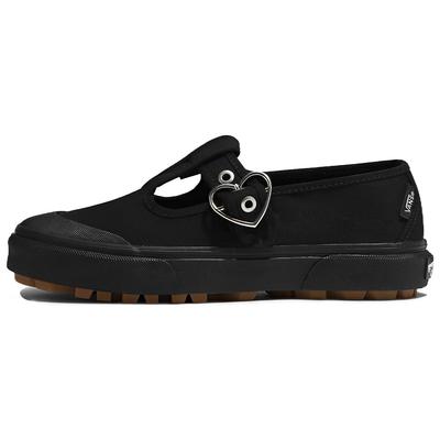 Unisex kingad – Ketsid