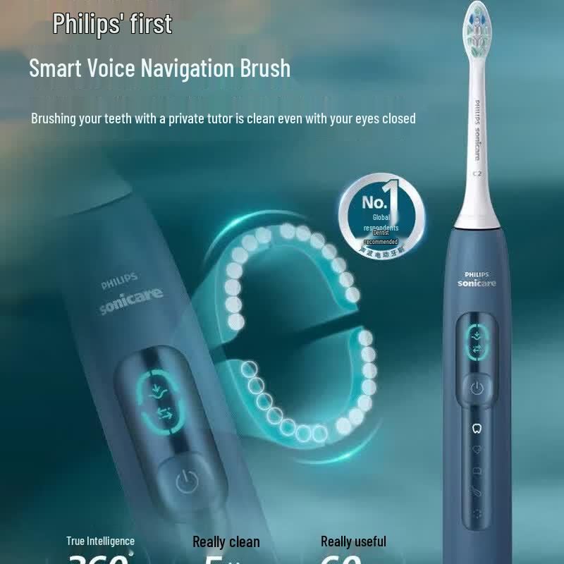 Philips Smart Voice AI Navigation Electric Toothbrush CN plug (adapter included)