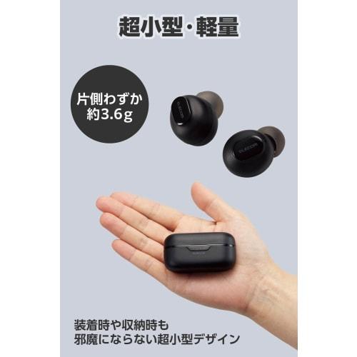 Elecom Wireless Earphones, Bluetooth 5.3 Touch Control, SBC/AAC Compatible, Earplug Type, Automatic Pairing, Type-C Charging, Black AMA92003