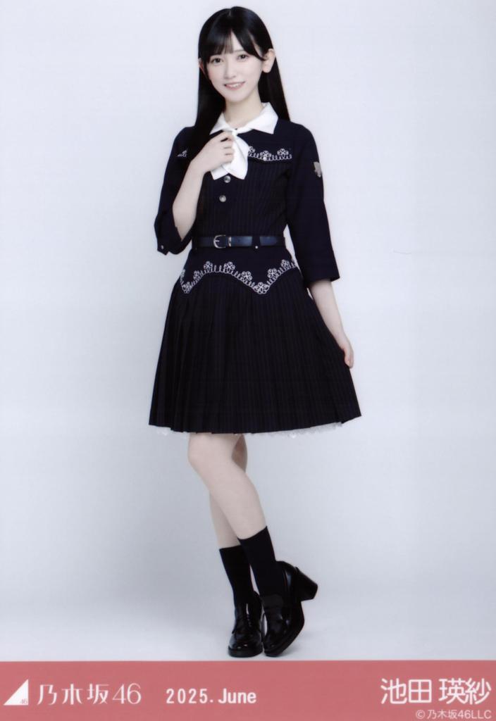 Nogizaka46 Raw Photo June 2025 38th Uniform 3-Piece Complete Set Eisa Ikeda