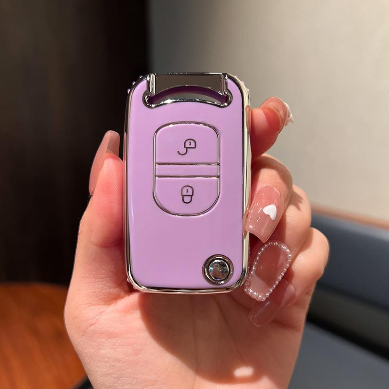 FAW Jiefang Truck J6 Series Remote Key Fob Protective Shell