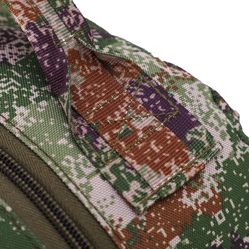 Jiang Ce Jungle Starry Sky Camouflage Tactical Backpack