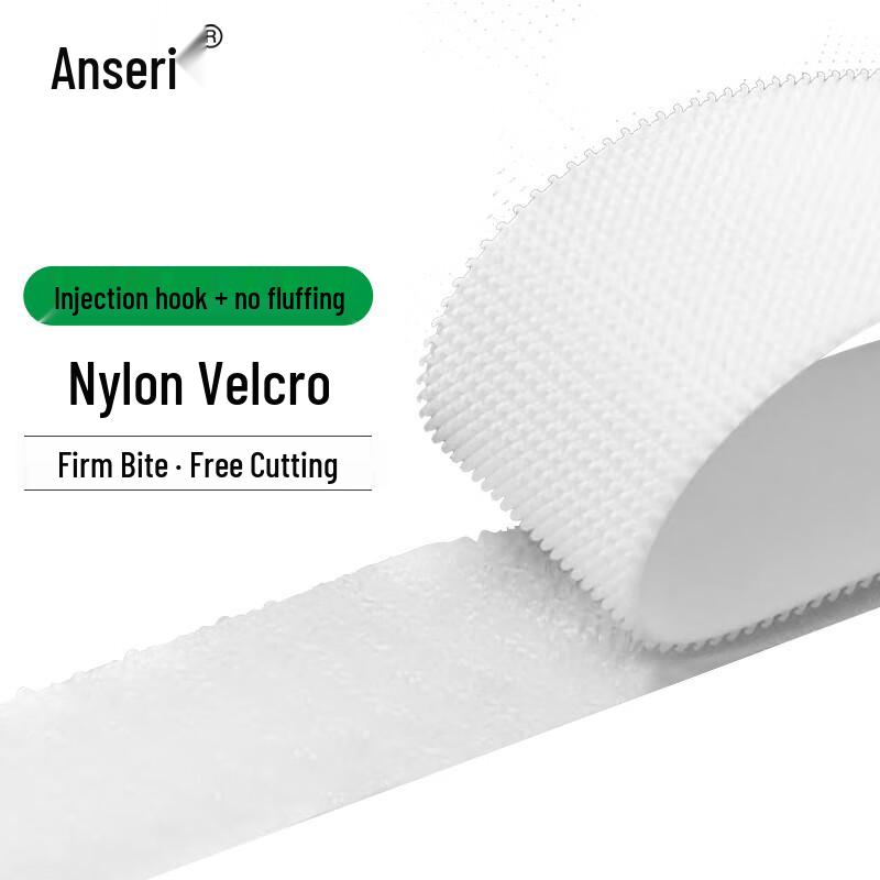 Ansellery Hook and Loop Fastener Tape белый