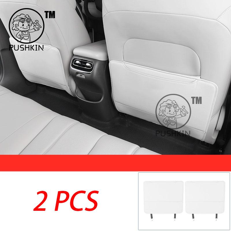 For GAC AION UT 2026 2025 2027 Car Leather Seat Kick Rear Seat Protection Mats Scratch & Dirt Resistant Auto Accessories