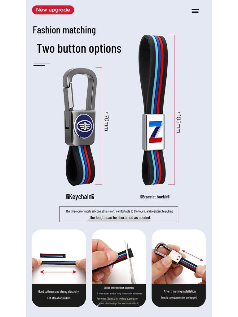 Besturn B50 Key Case for 2009-2012 Models: Compatible with FAW Senya S80 and Old Model B70. Men's Shell Bag Buckle.