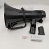 Shuanghe SH-107U Handheld Megaphone