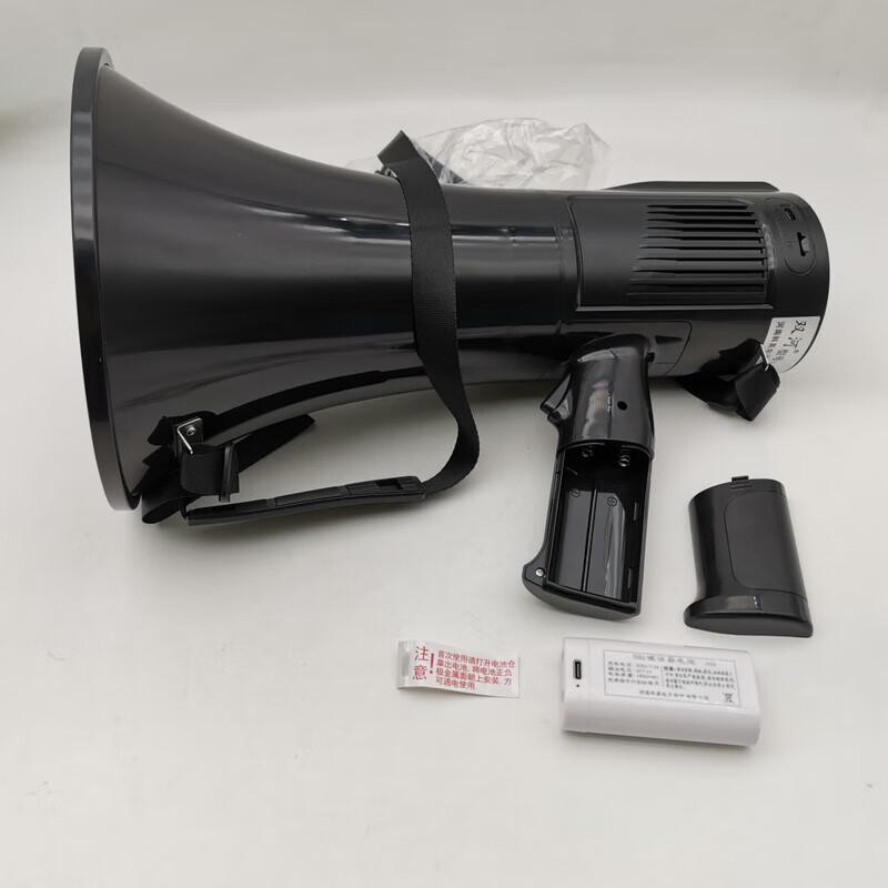Shuanghe SH-107U Handheld Megaphone