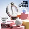 360° Smart Hand-Shaking Hula Hoop: Portable Arm Exerciser with Weighted Design for Toning Arms Shaping Swan Arms Reducing Side Breast Fat Strength