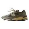 991v1 Kith x 991v1 מיוצר בבריטניה 'Vetiver' M991KI1