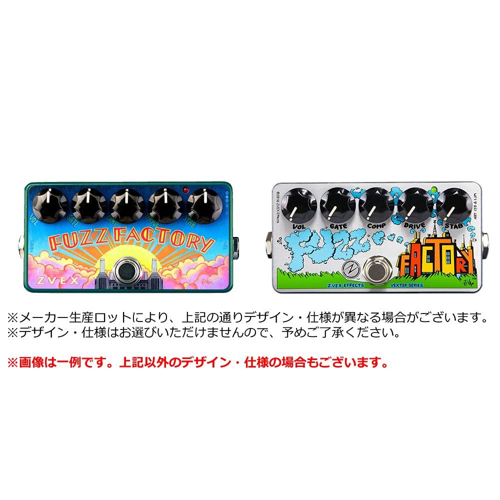 Effector Vexter Series Fuzz FUZZ FACTORY Z.VEX []