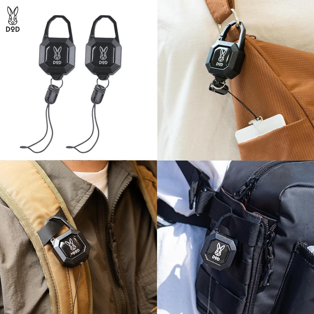 DOD Pita Reel of Fishing (Set 2) Carabiner, Accessories, Anti-Slip, FG1-172-BK