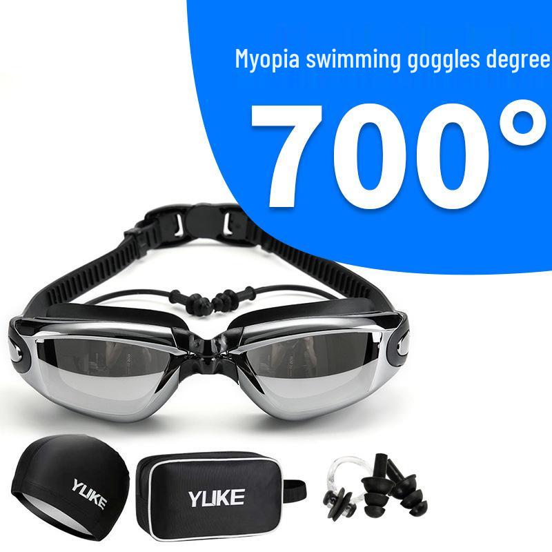 Adult HD Waterproof Anti-Fog Prescription Swimming Goggles Set with Large Frame, Swim Cap, Bag, and UV Protection