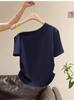 Women's Slim-Fit Spicy Girl One-Shoulder Letter Print Top, Short Sleeve, Fake Two-Piece, Perfect for Summer Commutes.