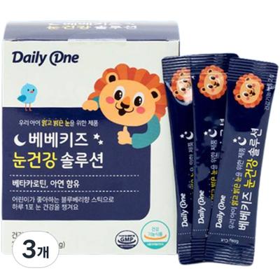 Daily One Bebe Kids Eye Health Solution Children's Beta-Carotene Nutrient, 60g, 3 Units