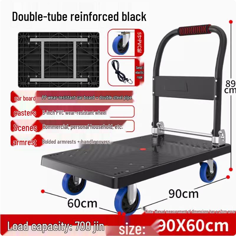Foldable Four-Wheel Steering Hand Truck: Compact Trolley for Moving and Shipping Goods