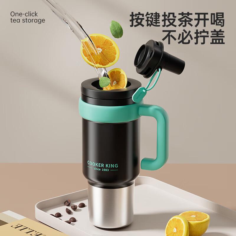 

Cooker King Yuanli Alliance 316SS Insulated Ice Master Cup